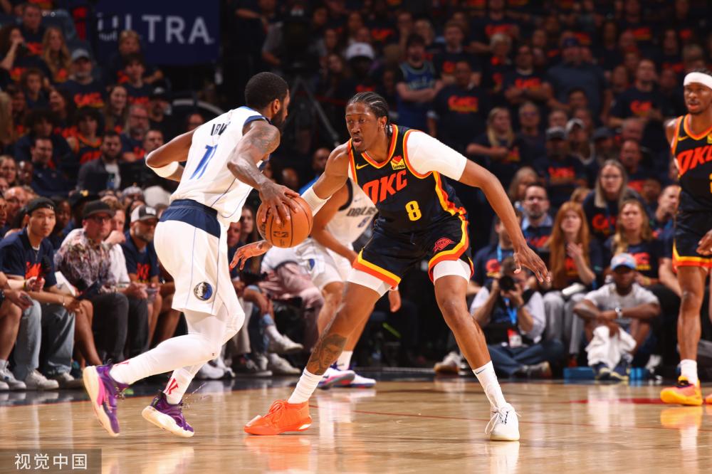 了国际多元 了国际多元