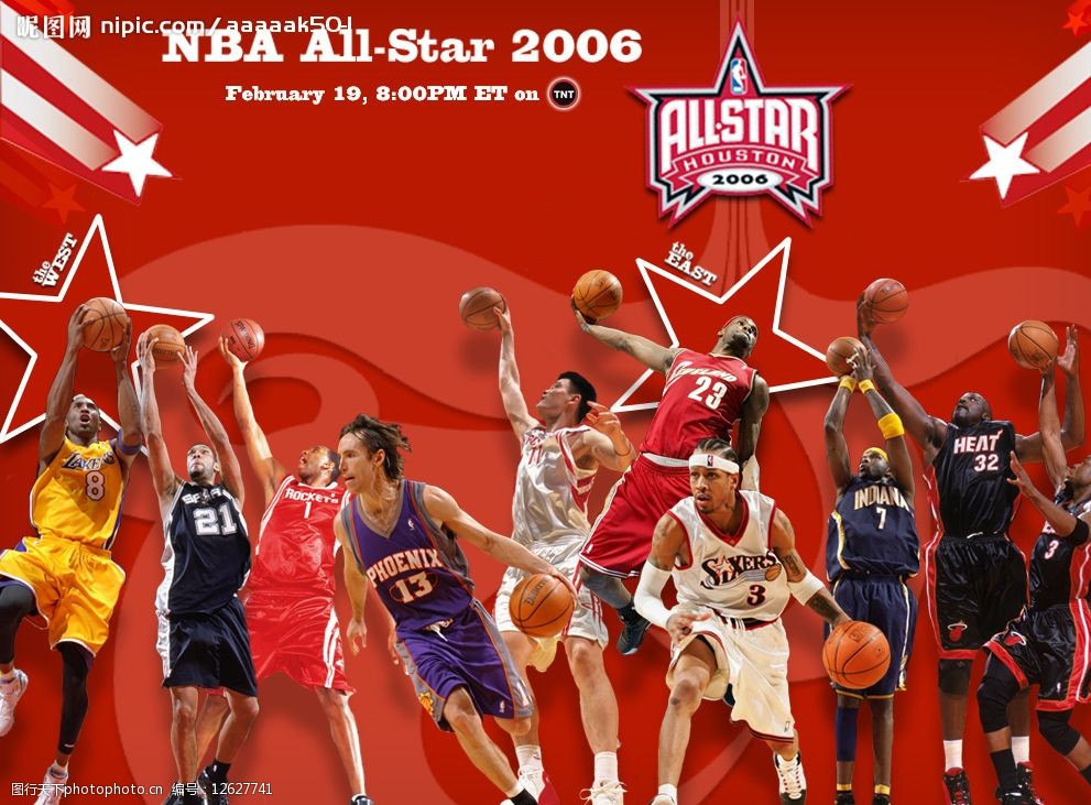 显示了中超 显示了中超